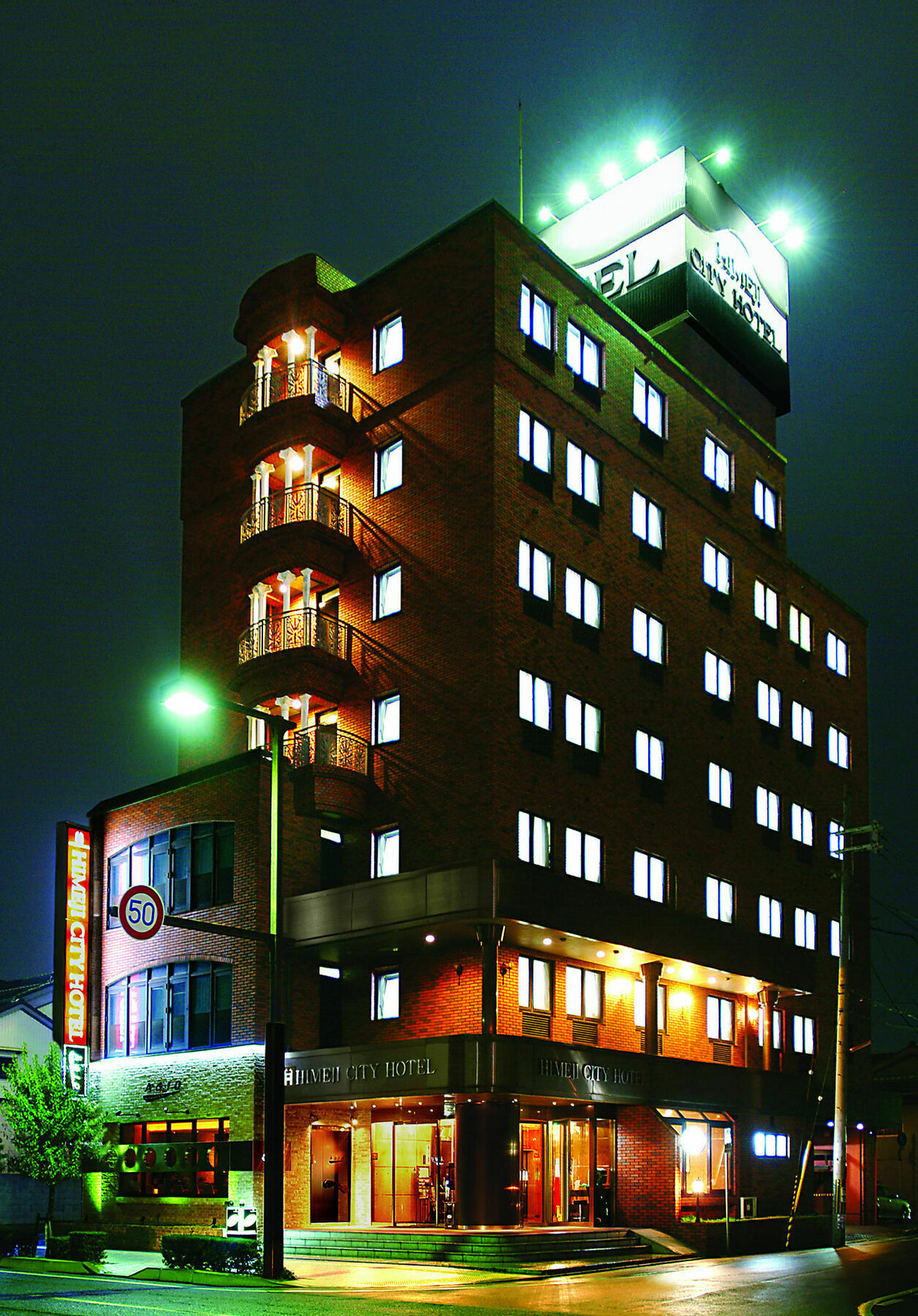 Himeji City Hotel المظهر الخارجي الصورة
