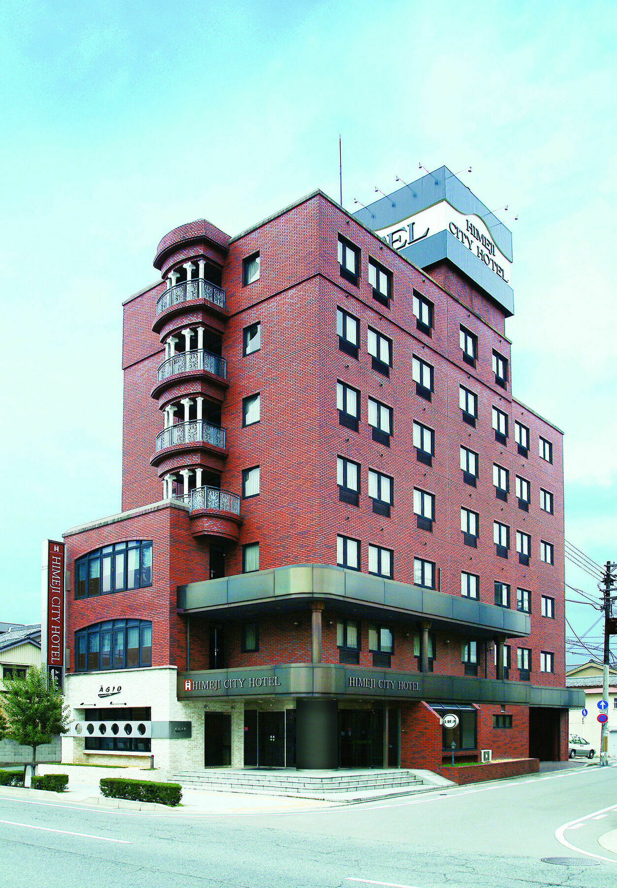 Himeji City Hotel المظهر الخارجي الصورة